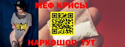 марихуана Рыбинск