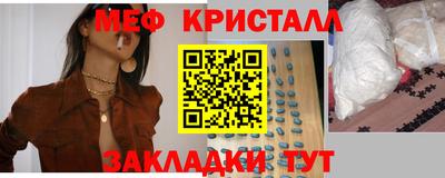 метадон Свободный