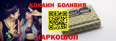 мет Северобайкальск