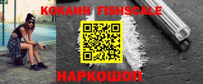 дживик Рязань