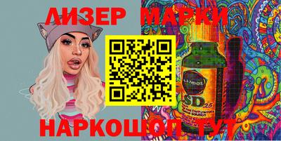 метадон Рузаевка