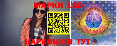 метадон Рузаевка
