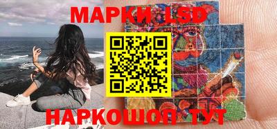 метадон Рузаевка