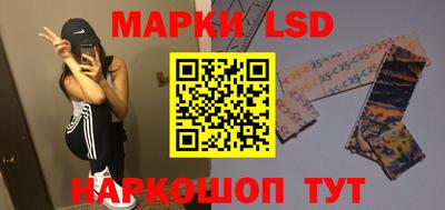 марихуана Рыбинск