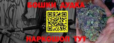 метадон Рузаевка