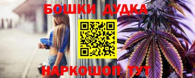 мет Северобайкальск