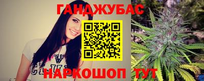 мет Северобайкальск