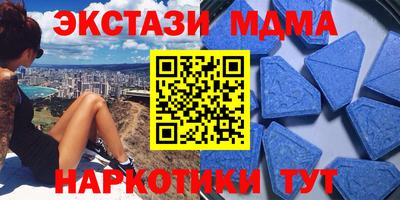 метадон Рузаевка