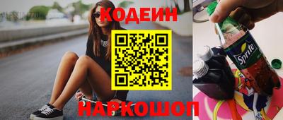 метадон Свободный