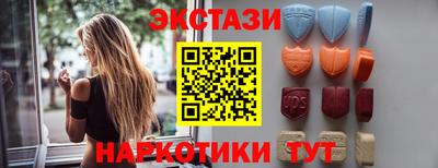 дживик Рязань