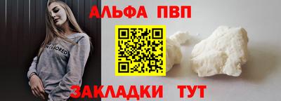 метадон Рузаевка