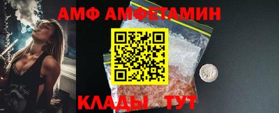 героин Севастополь
