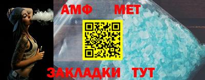 дживик Рязань