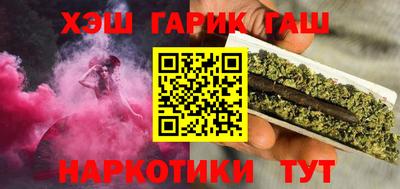 метадон Рузаевка