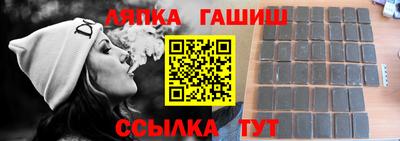 марихуана Рыбинск