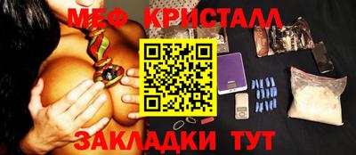 дживик Рязань
