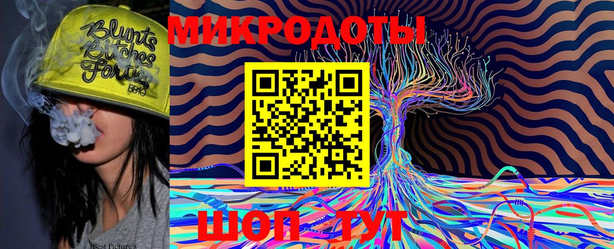 Псилоцибиновые грибы мухоморы Сатка